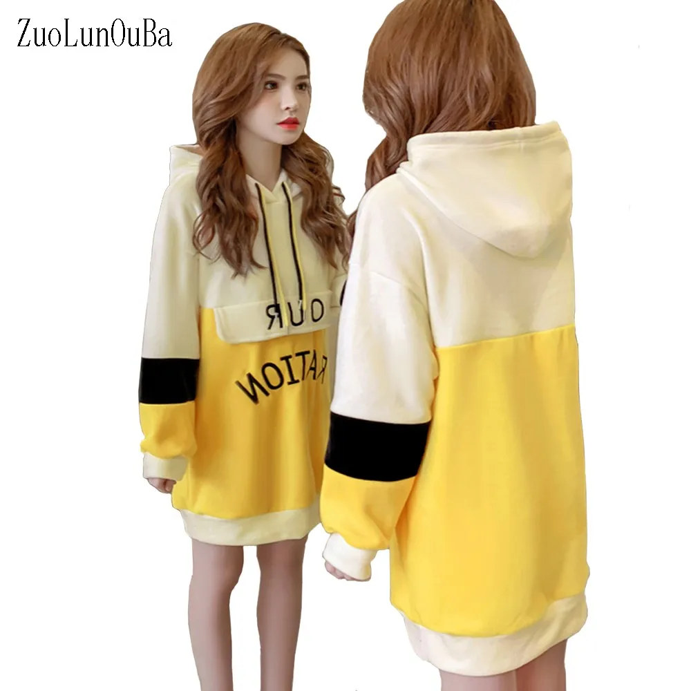 

Fall Winter Women Sweatshirt Yellow Fleece Hoodie Long Sleeve Stitching Pullover Mid Length Letter Print Caot