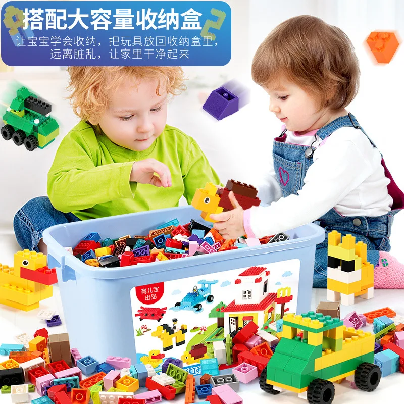 

Children'S Educational DIY Assembled Building Blocks Toy Kindergarten Granule Fight Inserted Plastic Children'S Educational Buil