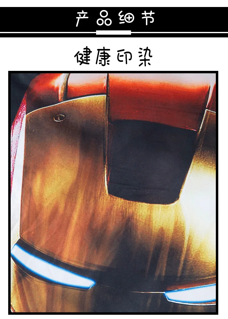 20190701_133736_020