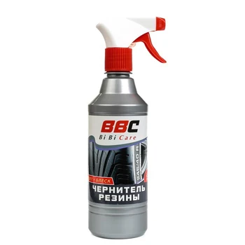 

Bibicare Flower tire blackener, 550 ml, trigger 1170098