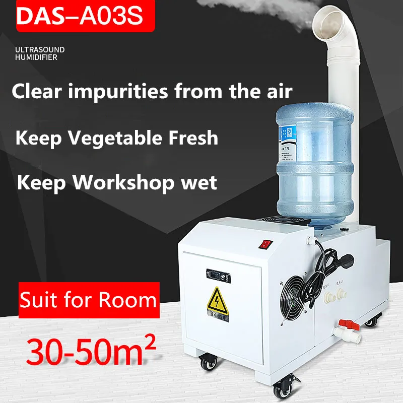 

Industrial ultrasonic humidifier for Indoor disinfection basement workshop Vegetable preservation spray/ Tobacco regaining/