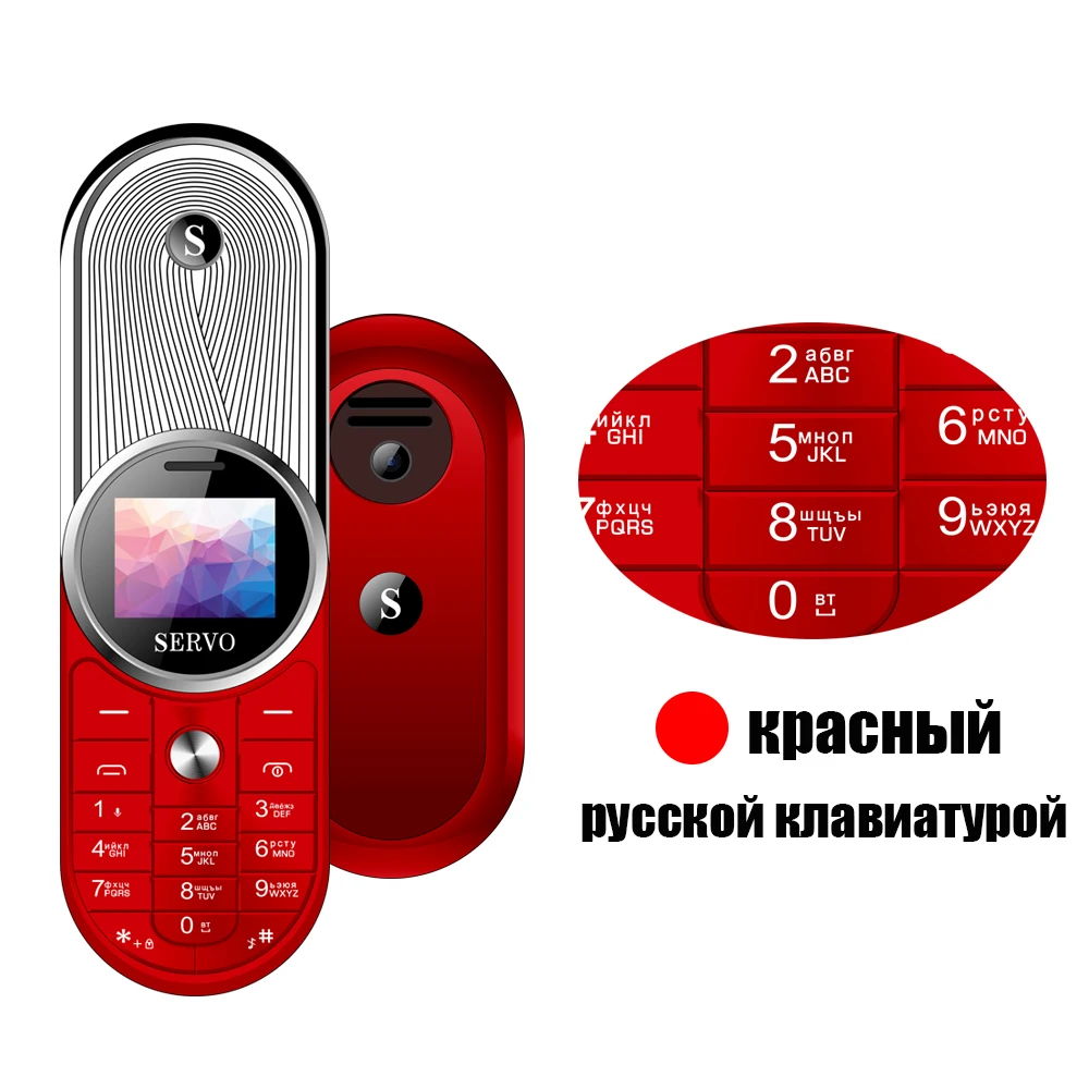 Red Russian button AURA вращающийся на 360 ° двойной Sim мини мобильный телефон один ключ рекордер вибрации маленький телефон bluetooth номеронаборник русский язык телефон - Цвет: Red Russian button