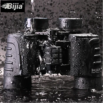 

BIJIA Telescope 12x45 HD High-definition Low-light Night Vision Waterproof Outdoor Concert Children's Binoculars