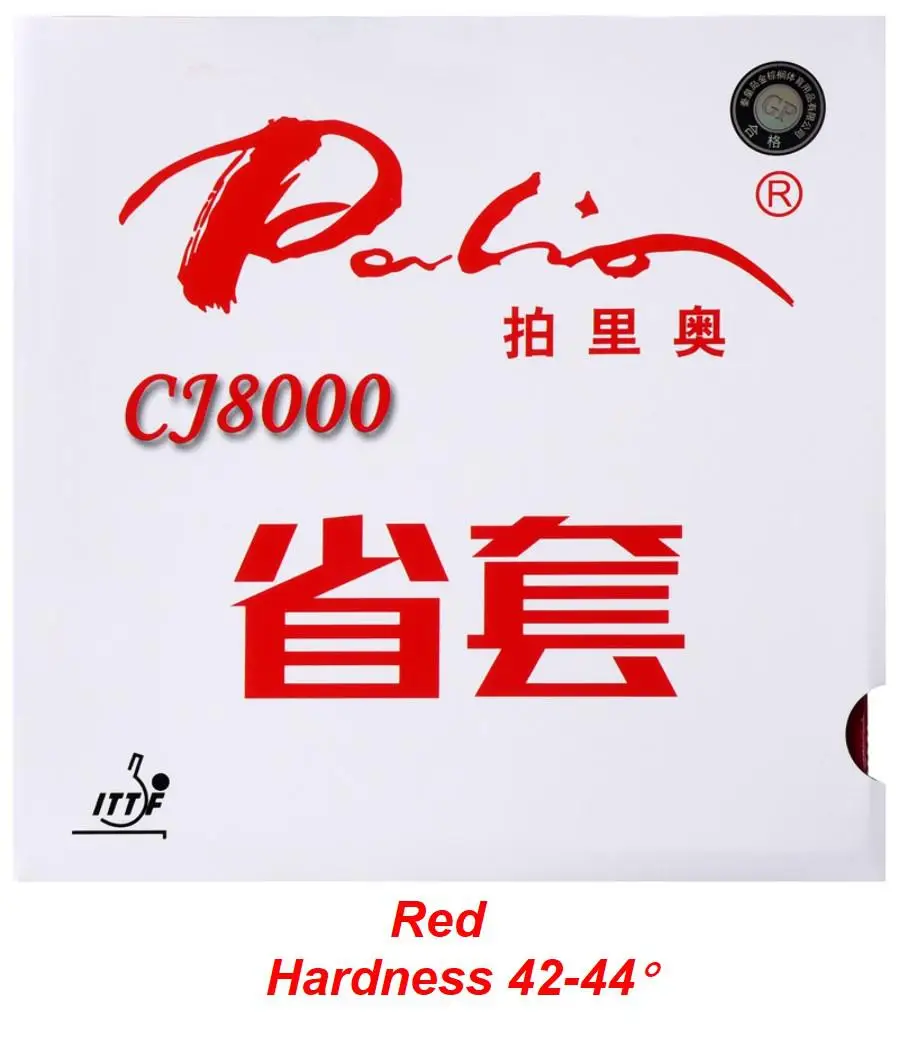 Cj8000 Palio Cj8000 Provincial Team синяя губка для настольного тенниса резиновая ракетка для пинг-понга - Цвет: Cj8000