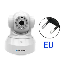 ^^Best Offers 720P Wireless Camera Baby Audio Monitor Motion Detection Night Vision C7837WIP Million HD wireless indoor hemisphere head. ^^Best Offers 720P Wireless Camera Baby Audio Monitor Motion Detection Night Vision C7837WIP Million HD wireless indoor hemisphere head.