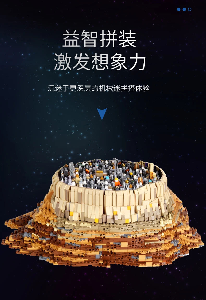 详情终_07