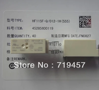 FREE SHIPPING 10PCS/LOT %100 NEW HF115F-Q-012-1H relay | Электронные компоненты и принадлежности