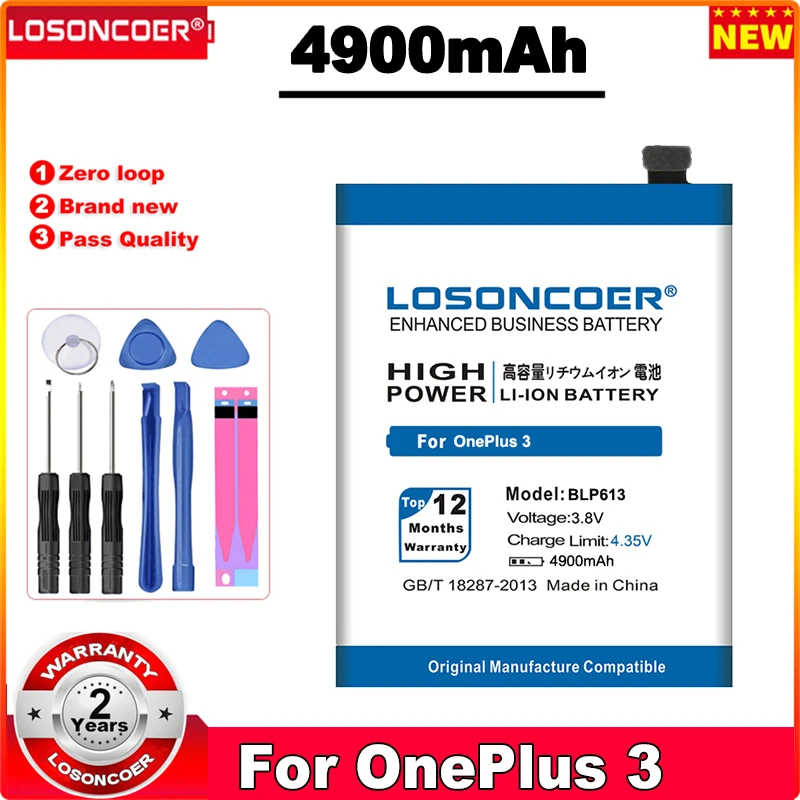 Сменный аккумулятор LOSONCOER BLP613 на 4900 мАч для OnePlus 3 One Plus + | Мобильные телефоны и