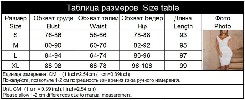 Сексуальное платье для женщин, одноцветное, модное, v-образный вырез, обтягивающее, облегающее, для девушек, платья для вечеринок, женское, элегантное, женское платье, платья