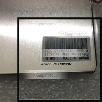 

LCD Screen Display Panel TFT For 8inch TX20D28VM2BAA