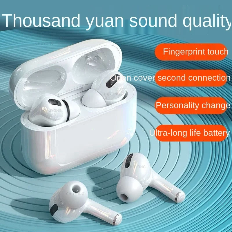 Оригинальные беспроводные наушники Pro3 TWS с сенсорным управлением Bluetooth 5 0