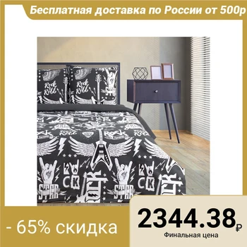

Bed linen "Ethel" Euro Rock & Roll 200 * 217 cm, 220 * 240 cm, 70 * 70 cm -2 pieces, 100% cotton, coarse calico 125 g / m2