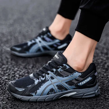 

Sports Casual Shoes Mesh Trend Men's Running Shoes Comfortable Basketball Shoes