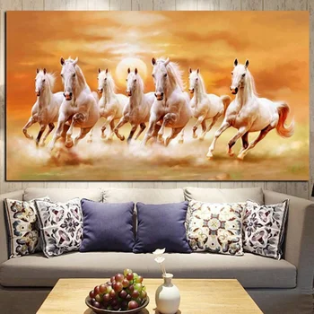 

Seven Running White Horse Animals Painting Wall Art for Living Room Home Decor (No Frame)