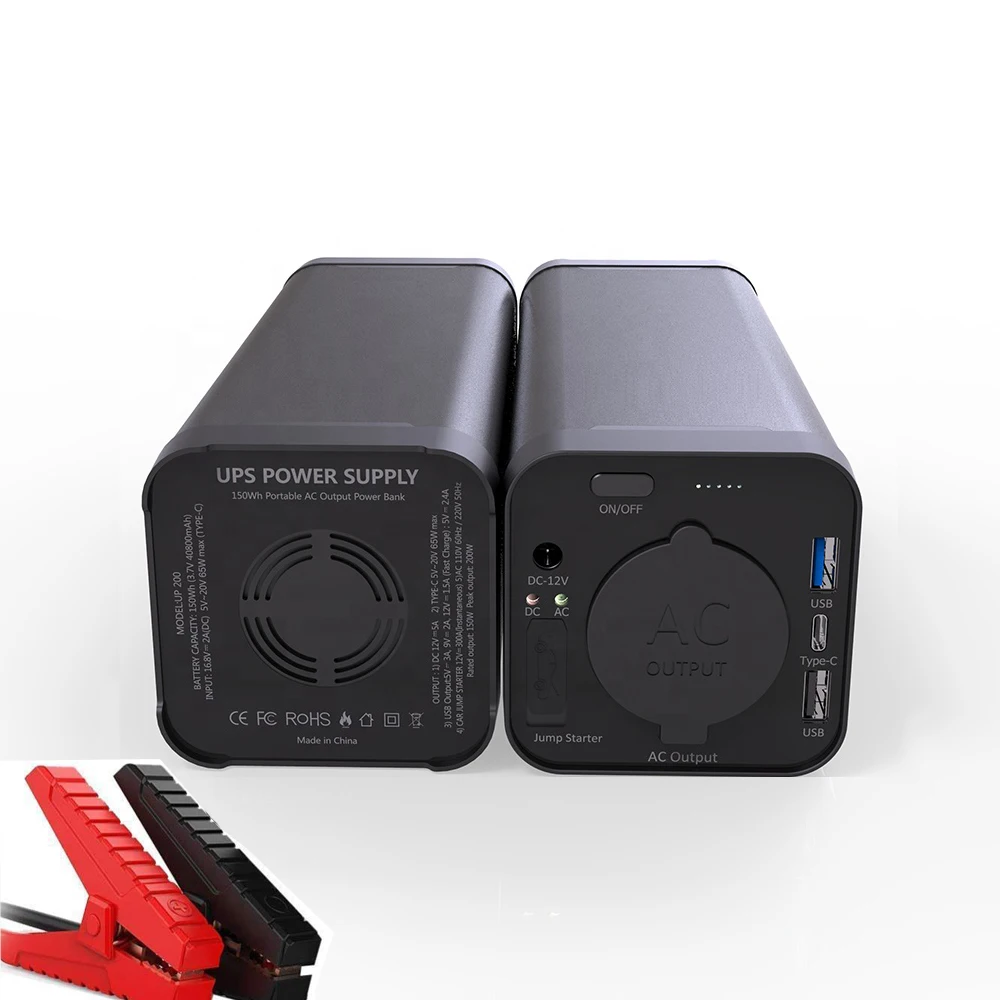 UPS 150wh Portable Emergency Power Station 40000mAh 300A peak current suitable for vehicle jump USB notebook power supply | Электроника