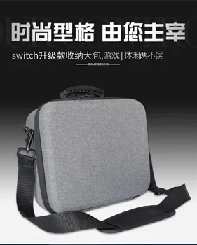 

Gray Upgrade Section Large Bag Clutch Game Card Full Set Accessories Storage Hard Bag
