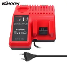 KKMOON M12-18C Li-Ion Батарея Зарядное устройство для Милуоки 12 V 14,4 V 18V C1418C 48-11-1815/1828/1840 M18 M14 M12 литий Батарея