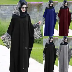 Дубай турецкий кафтан женское мусульманское платье абайя традиционная исламская одежда тонкий женский черный кружевной кардиган на