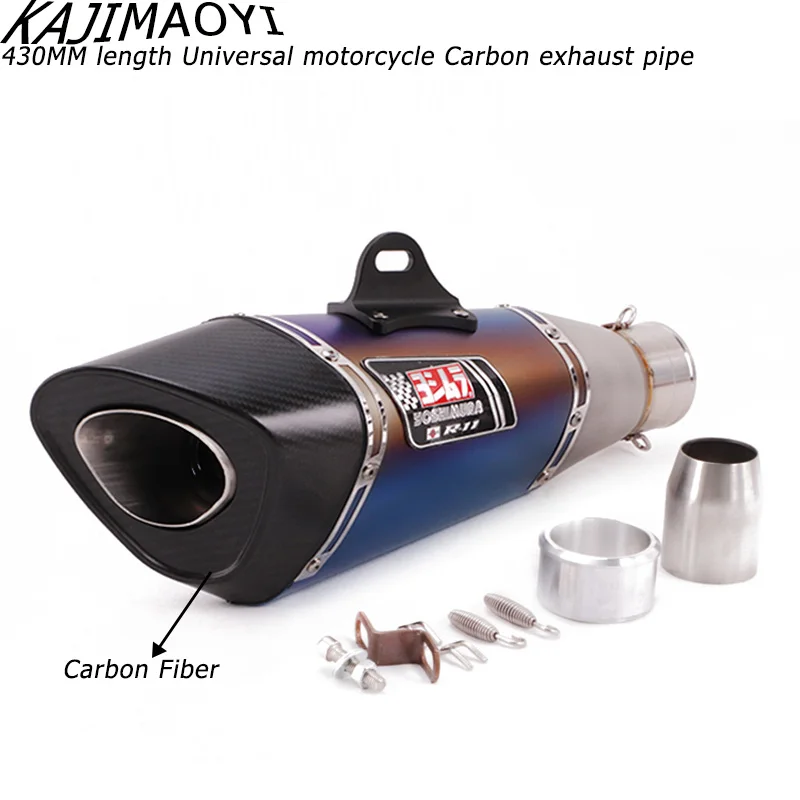 KAJIMAOYI 60 51 мм Универсальный мотоцикл yoshimura глушитель дБ kille для GSX250 NINJA400 CBR500 RC390 Z900 - Цвет: C