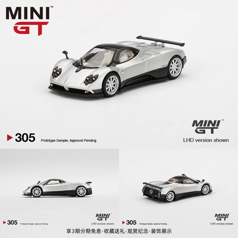 MINI GT 1:64 Pagani Zonda F sports car 