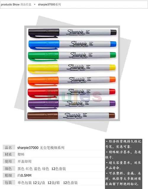 Sharpie 37001 Permanent Markers, Ultra Fine Point, 0.5mm Painitng on  Plastic, Metal, and Most Other Surfaces - AliExpress