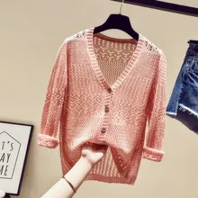 Тонкий ледяной шелк вязаный кардиган полый Фея свободный летнее платье короткий солнцезащитный топ одежда overfire CEC