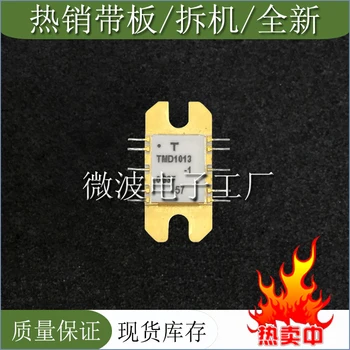 

Free Shipping TMD1013-1 Main High Frequency Tube Microwave RF Tube Integrated Circuit IC
