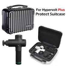 5 слотов водонепроницаемый жесткий кейс для хранения ударопрочный защитный чехол для переноски ABS Сумка массажер аксессуары для Hypervolt Plus