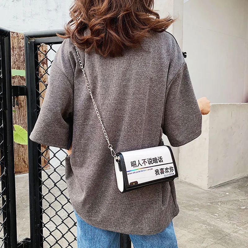 Маленькая сумка bolsa feminina Ms., маленькая сумка для девочек, маленькая сумка на плечо, сумка на плечо, сумка-мессенджер на цепочке, Студенческая маленькая квадратная сумка
