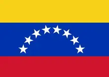 Venezuela dez bolívares 2018 ,100% real nota comemorativa genuína, coleção original