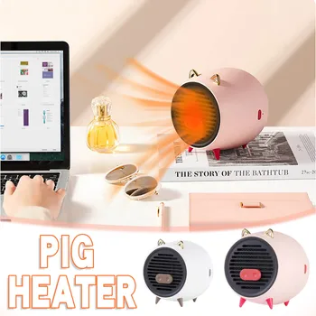 

Mini Cute Winter Electric Heaters Fan Portable Home Office Warmer PTC Heaters Low Noise Overheat Protection