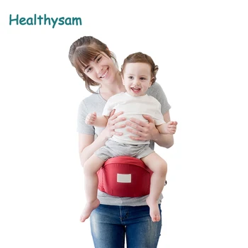 

Baby Hip Seat Carrier with Adjustable Strap and Pocket Ergonomic Infant Waist Stool Baby Front Carrier For 0-24 Months Baby