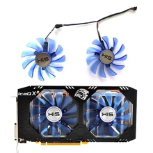 

NEW 2PCS 95MM FDC10H12S9-C 4PIN 12V RX 580 GPU Cooler fan，For HIS RX580 Ice QX2 OC 4GB / Turbo 8GB Video card Cooling Fans