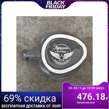 

Mug helmet "graphics", 600 ml 2688054
