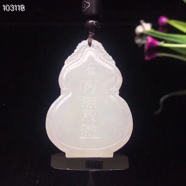 微信图片_20190909195649