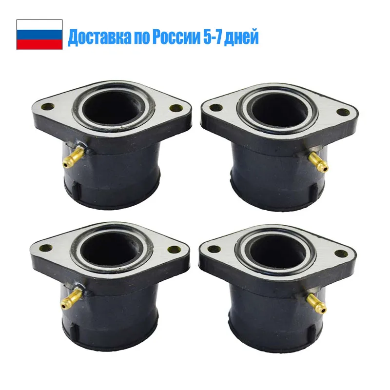 4 шт. пластиковые вставки для карбюратора мотоцикла Yamaha XJR400 XJR 400 1993 1994 1995 1996 1997 1998
