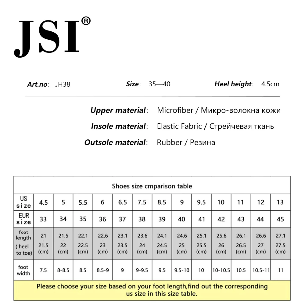 JSI/женские кроссовки с противоскользящей подошвой круглым носком на шнуровке