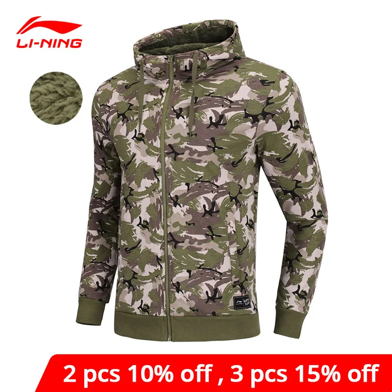 Мужская толстовка с капюшоном Li Ning из 100% хлопка спортивный свитер на молнии
