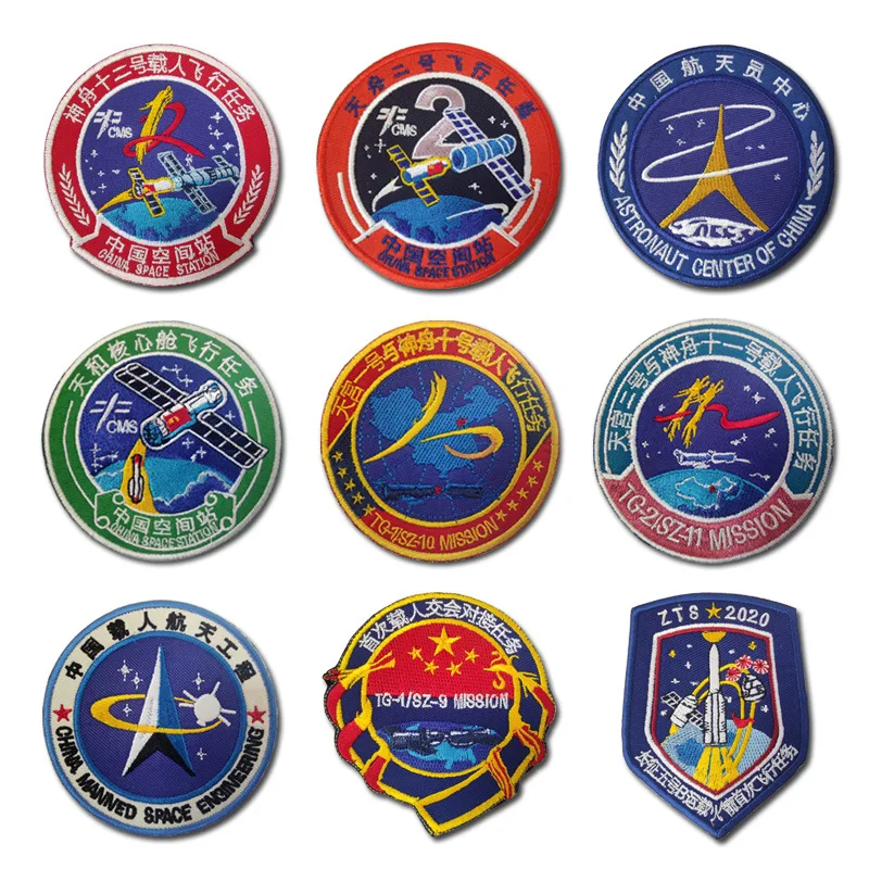 Cina Aerospaziale Ricamato Hook And Loop Patch Space Station Tianzhou 2 Shenzhou 12 Mission Armband Abbigliamento Militare Sticker