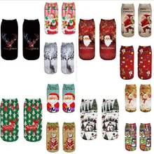 Женские носки, милые повседневные носки для работы и бизнеса, 3d Рождественский мультяшный принт лося, средние спортивные носки, повседневные носки с принтом, забавные носки