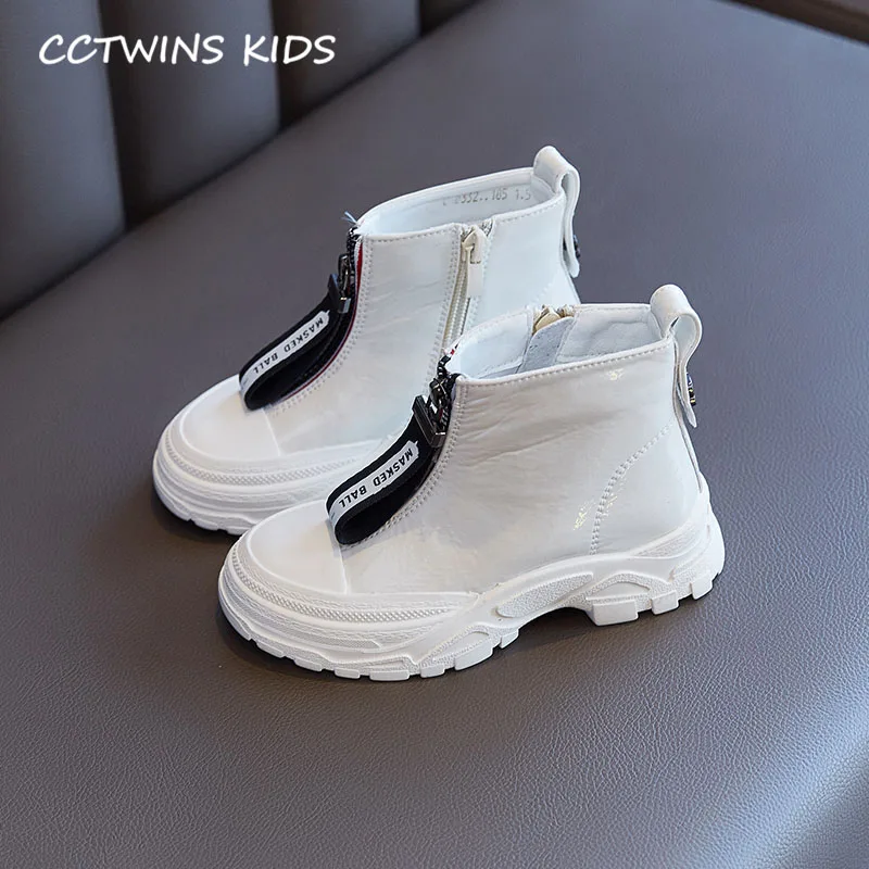Детская обувь; Новинка года; модные детские ботильоны для маленьких мальчиков; черные ботинки; обувь на платформе из искусственной кожи для девочек; FB1706 - Цвет: Бежевый