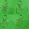 Fashion Acrylic Insert Photo Picture Frame Keyrings Rectangle Transparent Blank Frame Keychain DIY Split Ring Key Chain Gift ► Photo 3/6