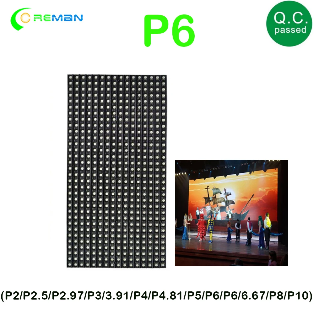 Внутренний светодиодный модуль матрица видео стена P6 полноцветный 32x16 пикселей
