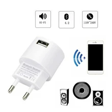 Беспроводной bluetooth-приемник V4.2 аудио адаптер для зарядного устройства переменного тока белый цвет 110 В до 240 В Белый Цвет ЕС США штекер с USB и 3,5 мм