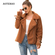 Осенне-зимнее женское пальто повседневное тонкое однотонное короткое плюшевое пальто женское винтажное пальто на молнии с отложным воротником размера плюс пальто из искусственного меха