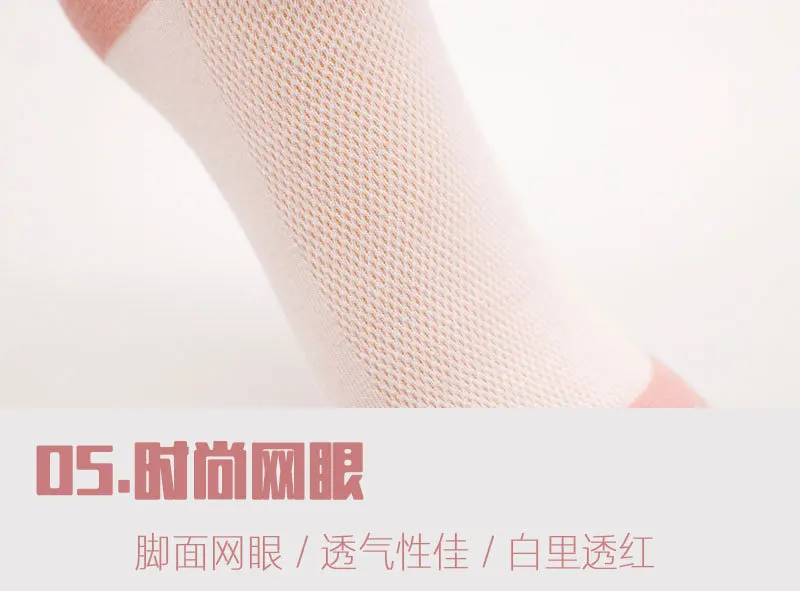 Women Socks Mesh 3 pcs Low-Cut Breathable Short Socks Summer Ultra-Thin-Style Cotton Low Top Cotton Solid Color No-show Socks