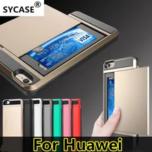 SYCASE чехол-слайдер со слотом для карт держатель для huawei P20 P30 P20Pro P30Pro Lite чехол Гибридный Мягкий Силиконовый ТПУ твердая пластмассовая Броня задняя крышка