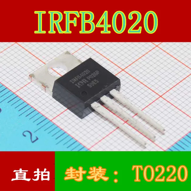 10 шт. IRFB4020 IRFB4020PBF TO220