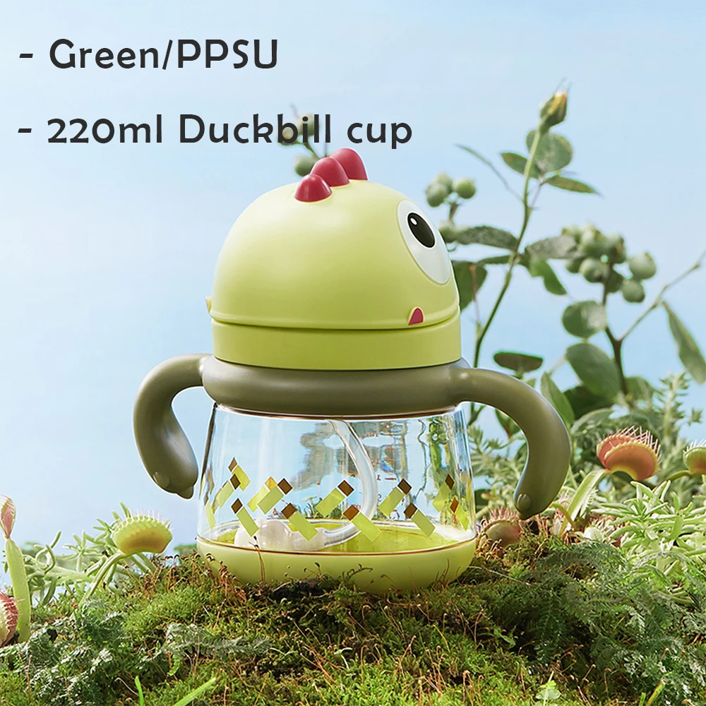 220ml GR-PPSU-D
