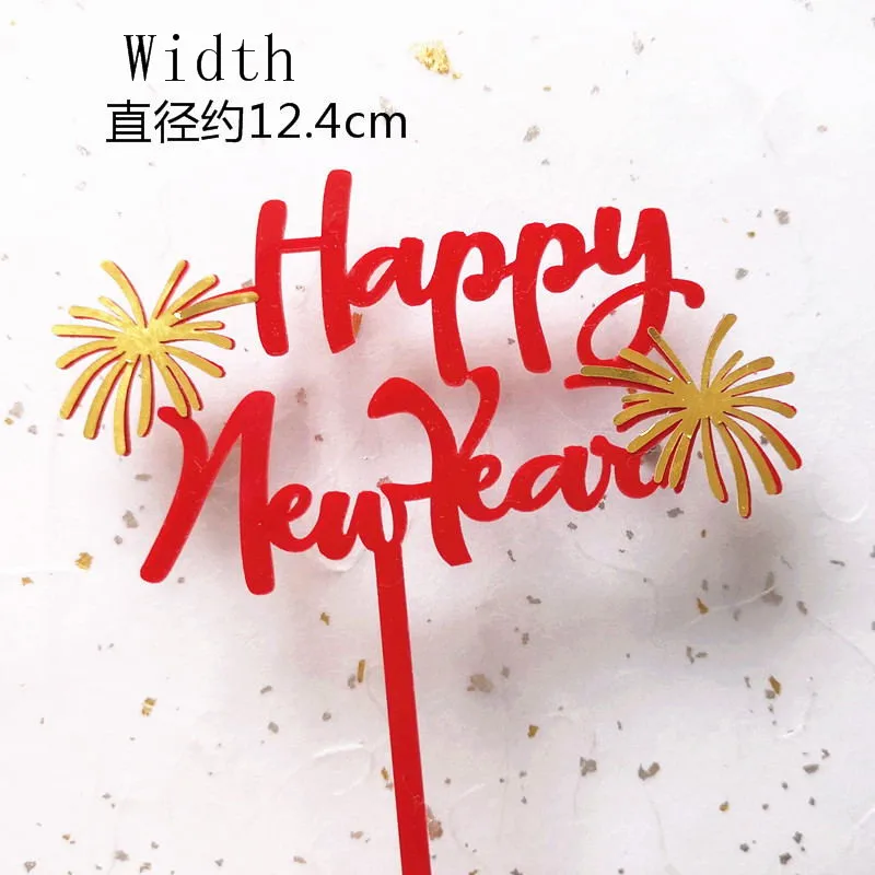 2pc new year D Акриловые золотые облака Топпер для торта для детского душа принадлежности для выпечки новогодние вечерние украшения фейерверк кекс десерт Любовь Подарки - Цвет: 2pc new year D